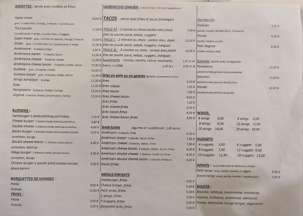 MLG Grec et Pizza - Menu Image 1